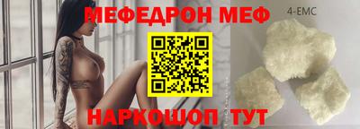 ПСИЛОЦИБИНОВЫЕ ГРИБЫ Гусев