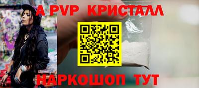 ПСИЛОЦИБИНОВЫЕ ГРИБЫ Гусев