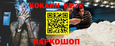 ПСИЛОЦИБИНОВЫЕ ГРИБЫ Гусев
