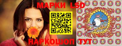 ПСИЛОЦИБИНОВЫЕ ГРИБЫ Гусев