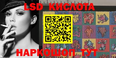 метамфетамин Гусь-Хрустальный