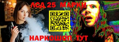 ПСИЛОЦИБИНОВЫЕ ГРИБЫ Гусев