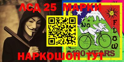 метамфетамин Гусь-Хрустальный