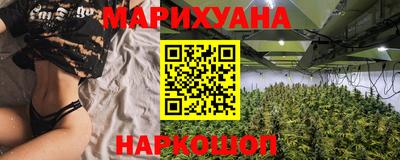 метамфетамин Гусь-Хрустальный