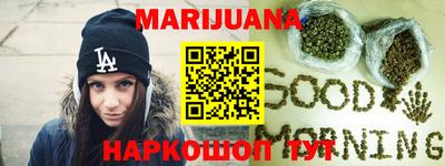 ПСИЛОЦИБИНОВЫЕ ГРИБЫ Гусев