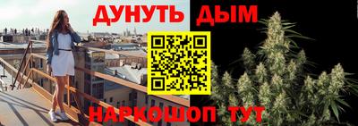 ПСИЛОЦИБИНОВЫЕ ГРИБЫ Гусев