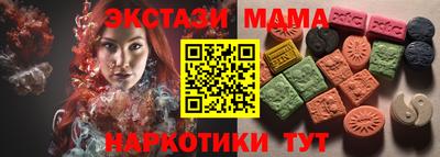 ПСИЛОЦИБИНОВЫЕ ГРИБЫ Гусев