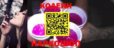 ПСИЛОЦИБИНОВЫЕ ГРИБЫ Гусев