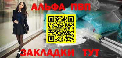 ПСИЛОЦИБИНОВЫЕ ГРИБЫ Гусев