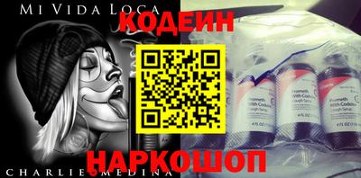 ПСИЛОЦИБИНОВЫЕ ГРИБЫ Гусев