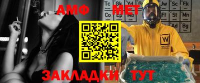 ПСИЛОЦИБИНОВЫЕ ГРИБЫ Гусев