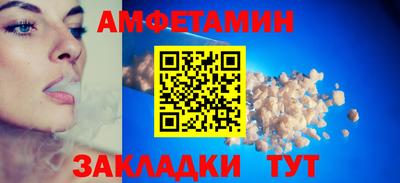 ПСИЛОЦИБИНОВЫЕ ГРИБЫ Гусев