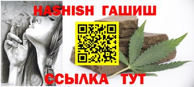 ПСИЛОЦИБИНОВЫЕ ГРИБЫ Гусев
