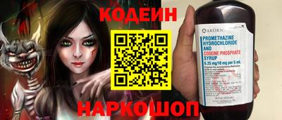 ПСИЛОЦИБИНОВЫЕ ГРИБЫ Гусев