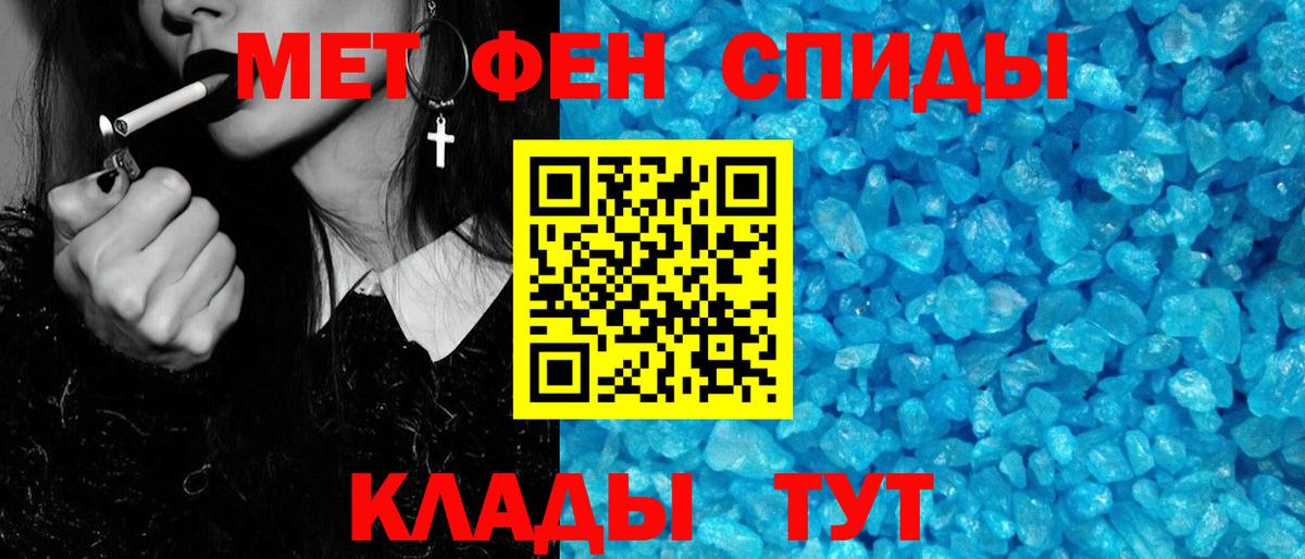 Вязники  Бошки Шишки  MDMA  Гашиш  Вход с VPN  Лсд 25  Кокаин  МЕФ кристаллы 